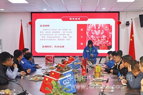“元春始风华 万象启新程”主题活动2 “元春始风华 万象启新程”主题活动2